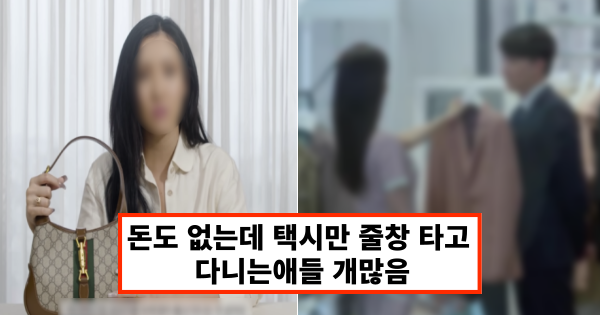 안양 일쥔 김종국이 유일하게 눈치 본다는 연예인